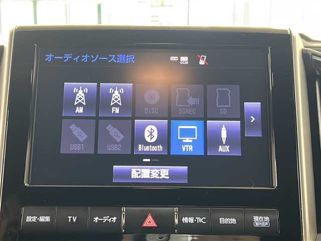 トヨタ ランドクルーザー ZX 道央・札幌 2020(令2)年 4.7万km ブラック ・4WD/・寒冷地仕様/・純正ナビ/フルセグTV/DVD/CD/SD/BT/・パノラミックビューモニター/・モデリスタエアロ/・サンルーフ/・ドライブレコーダー/・ワイヤレス充電/・パワーバックドア/・プリクラッシュセーフティ/・レーダークルーズコントロール/・レーンディパーチャーアラート/・ブラインドスポットモニター/・クリアランスソナー/・オートマチックハイビーム/・リヤクロストラフィックアラート/・RSCA/・ビルトインETC/・レザーシート/・前席パワーシート/・前席シートヒーター/エアシート/・ステアリングヒーター/・ルーフレール/・横滑り防止/・LEDヘッドライト/・LEDフォグ/・リヤフォグ/・ワイパーデアイサー/・社外マフラー/・プッシュスタート/・スマートキー/・夏タイヤ社外20インチAW積込