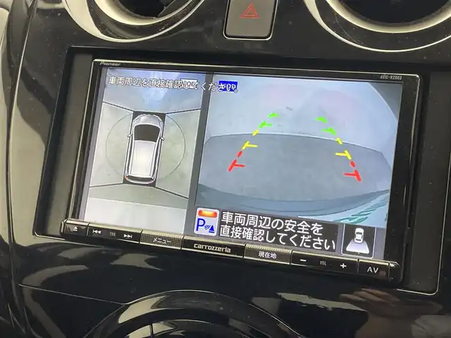 日産 ノート e－パワー X Vセレクション 滋賀県 2020(令2)年 4.9万km ダークメタルグレー 禁煙車/社外ナビ/Bluetooth/USB/SD/アラウンドビューモニター/インテリジェントエマージェンシーブレーキ/車線逸脱警報/踏み間違い衝突防止アシスト/前後ソナー/ETC/LEDヘッドライト/オートライト/ハイビームアシスト/スマートキー/プッシュスタート /純正フロアマット/電格ミラー