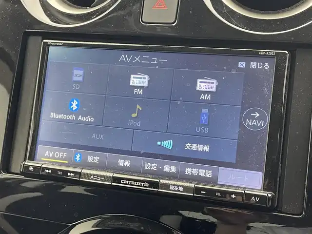 日産 ノート e－パワー X Vセレクション 滋賀県 2020(令2)年 4.9万km ダークメタルグレー 禁煙車/社外ナビ/Bluetooth/USB/SD/アラウンドビューモニター/インテリジェントエマージェンシーブレーキ/車線逸脱警報/踏み間違い衝突防止アシスト/前後ソナー/ETC/LEDヘッドライト/オートライト/ハイビームアシスト/スマートキー/プッシュスタート /純正フロアマット/電格ミラー