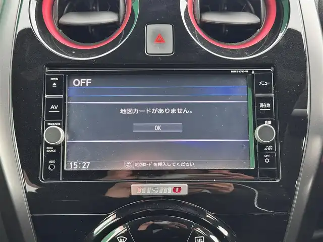 日産 ノート e－パワー ニスモ 宮城県 2018(平30)年 5.3万km ブリリアントホワイトパール インテリジェントアラウンドビューモニターセット/・踏み間違い衝突防止アシスト/・フロント/バックソナー/・インテリジェントアラウンドビューモニター（スマートルームミラー）/・ドアミラーヒーター/インテリジェントクルーズコントロール/車線逸脱防止支援システム/LEDヘッドランプ/＝＝＝/インテリジェントエマージェンシーブレーキ/車線逸脱警報/純正ナビ（MM317D-W）/・CD/DVD/・Bluetooth/・フルセグTV/ETC/ドライブレコーダー/革巻きステアリング/ステアリングスイッチ/ハイビームアシスト/フォグランプ/オートライト/スマートキー＆プッシュスタート/スペアキー/電動格納ミラー/純正16インチAW/フロアマット/ドアバイザー/Wエアバッグ