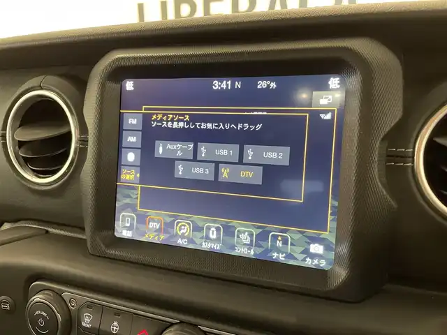 クライスラー・ジープ ジープ ラングラー アンリミテッド サハラ 熊本県 2019(令1)年 3.4万km ガンＭ ・スマートキー/・プッシュスタート/・自動緊急ブレーキ/・パークセンス/・レーンセンス/・ブラインドスポットモニター/・ヒルスタートアシスト/・黒革シート/・前席シートヒーター /・ハンドルヒーター /・純正メモリナビ/　【Bluetooth・USB・AUX・AppleCarPlay】/・ALPINEサウンドシステム/・フルセグTV/・バックカメラ＆フロントカメラ/・ETC2.0/・ドライブレコーダー(前方録画)/・LEDヘッドランプ/・LEDフォグランプ/・純正ラバーマット/・保証書/取説