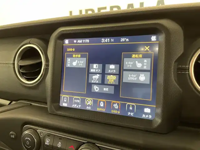 クライスラー・ジープ ジープ ラングラー アンリミテッド サハラ 熊本県 2019(令1)年 3.4万km ガンＭ ・スマートキー/・プッシュスタート/・自動緊急ブレーキ/・パークセンス/・レーンセンス/・ブラインドスポットモニター/・ヒルスタートアシスト/・黒革シート/・前席シートヒーター /・ハンドルヒーター /・純正メモリナビ/　【Bluetooth・USB・AUX・AppleCarPlay】/・ALPINEサウンドシステム/・フルセグTV/・バックカメラ＆フロントカメラ/・ETC2.0/・ドライブレコーダー(前方録画)/・LEDヘッドランプ/・LEDフォグランプ/・純正ラバーマット/・保証書/取説