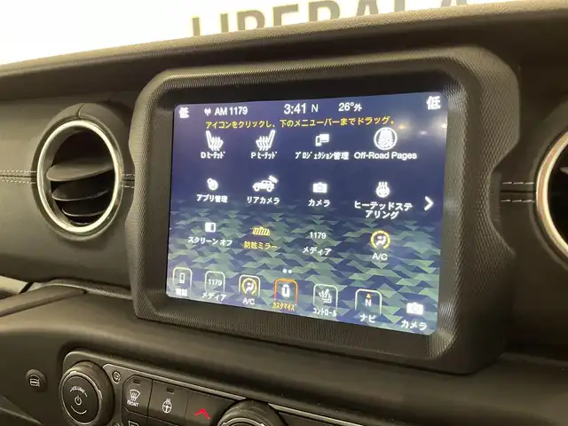クライスラー・ジープ ジープ ラングラー アンリミテッド サハラ 熊本県 2019(令1)年 3.4万km ガンＭ ・スマートキー/・プッシュスタート/・自動緊急ブレーキ/・パークセンス/・レーンセンス/・ブラインドスポットモニター/・ヒルスタートアシスト/・黒革シート/・前席シートヒーター /・ハンドルヒーター /・純正メモリナビ/　【Bluetooth・USB・AUX・AppleCarPlay】/・ALPINEサウンドシステム/・フルセグTV/・バックカメラ＆フロントカメラ/・ETC2.0/・ドライブレコーダー(前方録画)/・LEDヘッドランプ/・LEDフォグランプ/・純正ラバーマット/・保証書/取説