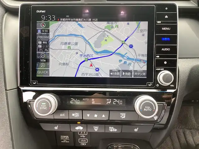 ホンダ インサイト EX・ブラックスタイル 京都府 2019(令1)年 5.3万km クリスタルブラックパール ワンオーナー/ギャザーズ8インチインターナビ/　フルセグＴＶ CD DVD BT USB APPLECARPLAY/バックカメラ/ビルトインETC/トランクスポイラー/LEDヘッドライト/LEDフォグ/オートライト/前席シートヒーター/前席ＰＷシート/電動パーキング/電動パーキングホールド/ホンダセンシング/ＢＳＭ/前後パーキングセンサー/パドルシフト/スマートキー×２/新車保証書/取扱説明書