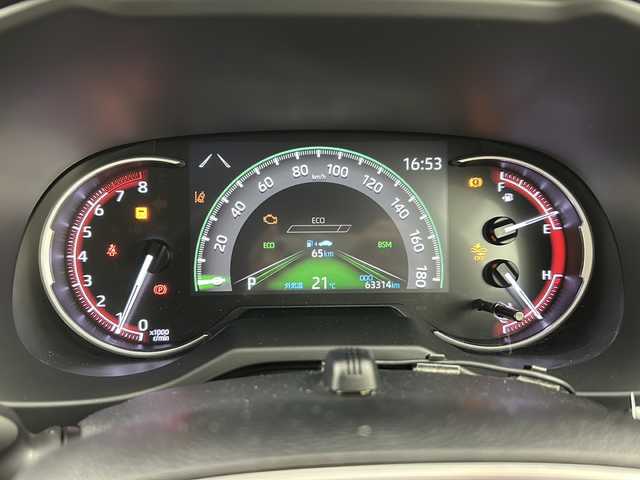 トヨタ ＲＡＶ４ G Zパッケージ 宮城県 2020(令2)年 6.4万km ホワイトパールクリスタルシャイン Toyota Safety Sense/・プリクラッシュセーフティ/・レーントレーシングアシスト/・レーダークルーズコントロール/・オートマチックハイビーム/ブラインドスポットモニター/純正9インチナビ/・CD.DVD.SD.BT/バックカメラ/フルセグTV/電動リアゲート/合皮シート/D席パワーシート/前席シートヒーター/ステアリングヒーター/ステアリングスイッチ/ビルトインETC/ドライブレコーダー（FR）/プッシュスタート/スマートキー×2/アイドリングストップ/LEDヘッドライト/LEDフォグライト/純正フロアマット/純正19インチAW/横滑り防止