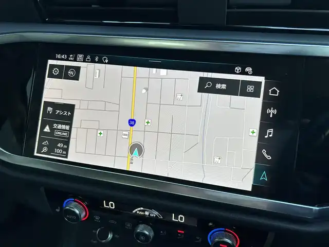 アウディ アウディ Ｑ３ 35TDIクワトロ アドバンスド 道東・釧路十勝 2023(令5)年 1万km ミトスブラックメタリック アシスタンスパッケージ/　・シートヒーター/　・パワーシート/　・アダプティブクルーズアシスト/　・ハイビームアシスト/黒レザーシート/純正ナビ/TV/BT/USB/純正ドライブレコーダー(前後)/バーチャルコックピット/パワーバックドア/360°カメラ/パドルシフト/ワイヤレス充電/アンビエントライト/LEDヘッドライト/オートライト/リアフォグライト/ETC2.0