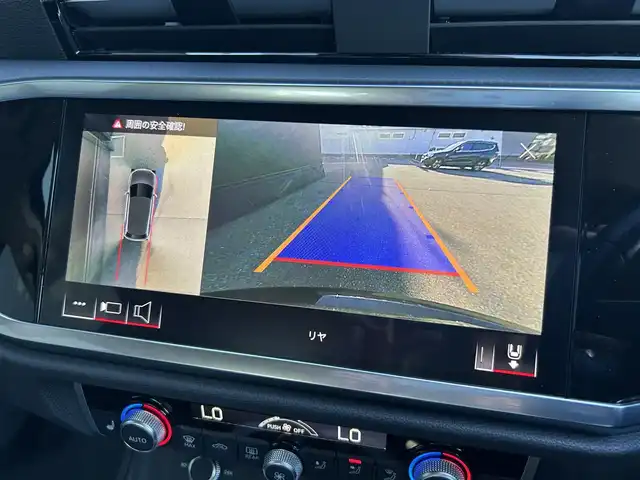 アウディ アウディ Ｑ３ 35TDIクワトロ アドバンスド 道東・釧路十勝 2023(令5)年 1万km ミトスブラックメタリック アシスタンスパッケージ/　・シートヒーター/　・パワーシート/　・アダプティブクルーズアシスト/　・ハイビームアシスト/黒レザーシート/純正ナビ/TV/BT/USB/純正ドライブレコーダー(前後)/バーチャルコックピット/パワーバックドア/360°カメラ/パドルシフト/ワイヤレス充電/アンビエントライト/LEDヘッドライト/オートライト/リアフォグライト/ETC2.0