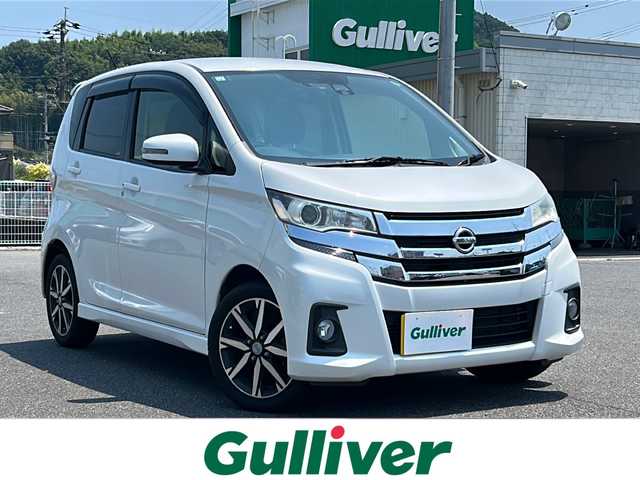 日産 デイズ ハイウェイスターG 山口県 2015(平27)年 8.8万km ホワイトパール 禁煙車/ドライブレコーダー/スマートキー/プッシュスタート/ETC/社外メモリナビ/(DTV/BT/DVD/ラジオ)/全方位カメラ/純正アルミホイール/フロアマット/ドアバイザー/アイドリングストップ/オートエアコン/パワーウィンドウ/保証書/取扱説明書