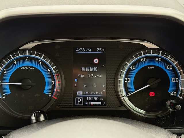 日産 ルークス HWS X プロパイロットED 長野県 2022(令4)年 1.7万km チタニウムグレーメタリック ４ＷＤ/プロパイロット/純正メモリーナビ/（MJ122D－W）/全方位カメラ/ステアリングスイッチ/BluetoothAudio/純正15インチアルミホイール/追従クルーズコントロール/オートマチックハイビーム/両側電動スライドドア/前席シートヒーター/アイドリングストップ/プッシュスタート/ウインカーミラー/ベンチシート　/純正フロアマット/オートライト/ＬＥＤライト/ETC