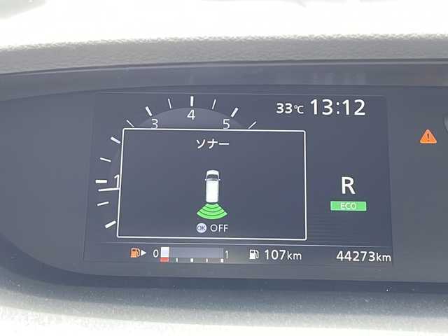 日産 セレナ ハイウェイスター プロパイロットED 静岡県 2017(平29)年 4.5万km ブリリアントホワイトパール 2トーン プロパイロット/・エマージェンシーブレーキ/・アクティブクルーズコントロール/・レーンキープアシスト/・コーナーセンサー/純正ナビ/・フルセグTV/・CD/DVD/Bluetooth/ラジオ/主要装備/・両側電動スライドドア/・後席モニター/・バックカメラ/・ドライブレコーダー/・ETC/・LEDヘッドライト/・ステアリングスイッチ/・アイドリングストップ