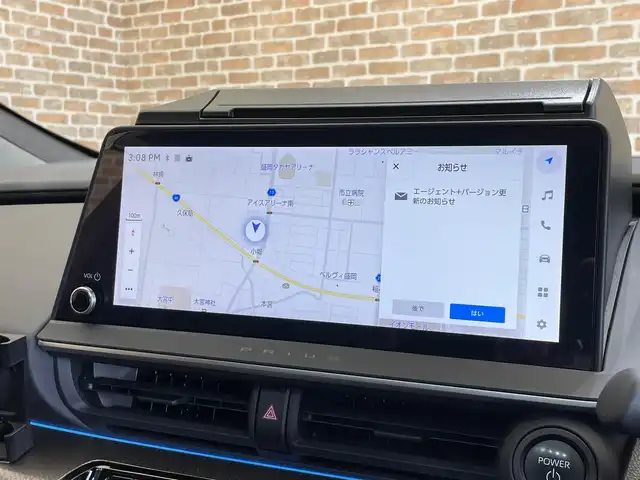 トヨタ プリウス Z 岩手県 2023(令5)年 4.9万km アティチュードブラックマイカ ４WD/寒冷地仕様/GRフロントスポイラー・テールゲートスポイラー/GRスポーツサイドバイザー/GRカーボンナンバーフレーム/モデリスタイルミライティングキット/トヨタチームメイト　アドバンストパーク/パノラミックビューモニター/パノラマルーフ/ITSConnect/置くだけ充電/トヨタセーフティセンス/プリクラッシュセーフティ/レーダークルーズコントロール/レーントレーシングアシスト/レーンチェンジアシスト/オートマチックハイビーム/プロアクティブドライビングアシスト/ロードサインアシスト/安心降車サポート/クリアランスソナー/パーキングサポートブレーキ/パワーバックドア/デジタルインナーミラー/パワーシート/シートヒーター/シートベンチレーション/ステアリングヒーター/置くだけ充電/AC100V1500Wアクセサリーコンセント/12.3型ナビ/ETC2.0/純正ドライブレコーダー