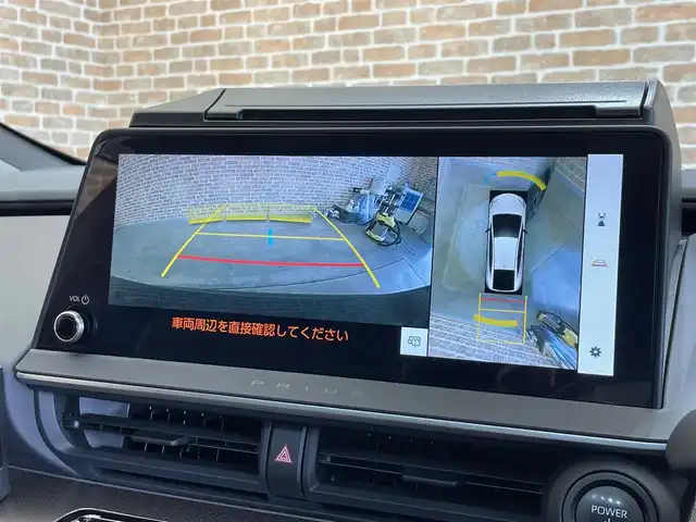 トヨタ プリウス Z 岩手県 2023(令5)年 4.9万km アティチュードブラックマイカ ４WD/寒冷地仕様/GRフロントスポイラー・テールゲートスポイラー/GRスポーツサイドバイザー/GRカーボンナンバーフレーム/モデリスタイルミライティングキット/トヨタチームメイト　アドバンストパーク/パノラミックビューモニター/パノラマルーフ/ITSConnect/置くだけ充電/トヨタセーフティセンス/プリクラッシュセーフティ/レーダークルーズコントロール/レーントレーシングアシスト/レーンチェンジアシスト/オートマチックハイビーム/プロアクティブドライビングアシスト/ロードサインアシスト/安心降車サポート/クリアランスソナー/パーキングサポートブレーキ/パワーバックドア/デジタルインナーミラー/パワーシート/シートヒーター/シートベンチレーション/ステアリングヒーター/置くだけ充電/AC100V1500Wアクセサリーコンセント/12.3型ナビ/ETC2.0/純正ドライブレコーダー