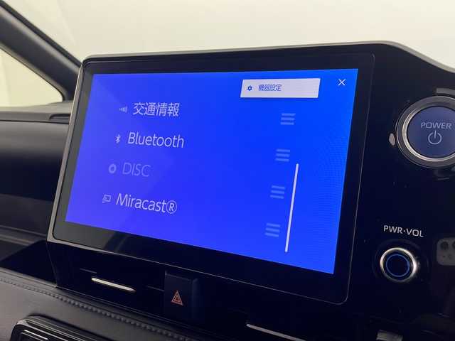 トヨタ ヴォクシー ハイブリッド S－Z 千葉県 2022(令4)年 4.1万km ホワイトパールクリスタルシャイン トヨタセーフティセンス/・プリクラッシュセーフティ/・レーンディパーチャーアラート/・ブラインドスポットモニター/・ロードサインアシスト/・オートハイビーム/ナビ付ディスプレイオーディオ/・CD Bluetooth HDMI USB フルセグ/バックカメラ/両側パワースライドドア/パワーバックドア/レーダークルーズコントロール/ハーフレザーシート/前席シートヒーター/純正17インチアルミホイール/デジタルインナーミラー/革巻きステアリング/ステアリングスイッチ/プッシュスタート/スマートキー×2/ビルトインETC2.0