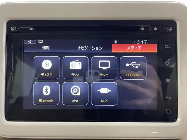 スズキ ラパン X 大分県 2015(平27)年 5.1万km フレンチミントパールメタリック 純正メモリナビ/ETC/全方位カメラ/フルセグテレビ/アイドリングストップ/プッシュスタート/純正フロアマット/純正14インチアルミホイール/運転席シートヒーター/横滑り防止装置/盗難防止装置/衝突被害軽減システム/オートライト/AAC/運転席＋助手席エアバッグ/AM/FM/本革巻きステアリング