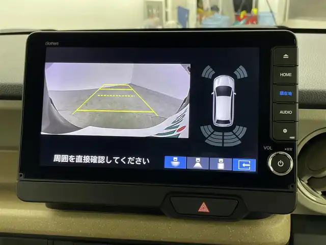ホンダ Ｎ ＢＯＸ 千葉県 2024(令6)年 0.2万km クリスタルブラックパール Honda SENSING/・衝突軽減ブレーキ（CMBS）/・先行車発進お知らせ機能/・歩行者事故低減ステアリング/・路外逸脱抑制機能/・標識認識機能/・渋滞追従機能付アダプティブクルーズコントロール（ACC）/・車線維持支援システム（LKAS）/・誤発進抑制機能/・後方誤発進抑制機能/・近距離衝突軽減ブレーキ/・急アクセル抑制機能/・パーキングセンサーシステム/・オートハイビーム/純正9インチメモリーナビ/・Bluetooth接続/・フルセグTV/・CD/DVD再生/・バックカメラ/片側パワースライドドア/LEDヘッドライト/純正フロアマット/ETC