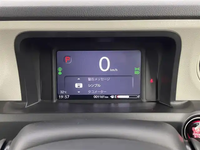 ホンダ Ｎ ＢＯＸ 千葉県 2024(令6)年 0.2万km クリスタルブラックパール Honda SENSING/・衝突軽減ブレーキ（CMBS）/・先行車発進お知らせ機能/・歩行者事故低減ステアリング/・路外逸脱抑制機能/・標識認識機能/・渋滞追従機能付アダプティブクルーズコントロール（ACC）/・車線維持支援システム（LKAS）/・誤発進抑制機能/・後方誤発進抑制機能/・近距離衝突軽減ブレーキ/・急アクセル抑制機能/・パーキングセンサーシステム/・オートハイビーム/純正9インチメモリーナビ/・Bluetooth接続/・フルセグTV/・CD/DVD再生/・バックカメラ/片側パワースライドドア/LEDヘッドライト/純正フロアマット/ETC
