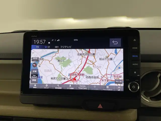 ホンダ Ｎ ＢＯＸ 千葉県 2024(令6)年 0.2万km クリスタルブラックパール Honda SENSING/・衝突軽減ブレーキ（CMBS）/・先行車発進お知らせ機能/・歩行者事故低減ステアリング/・路外逸脱抑制機能/・標識認識機能/・渋滞追従機能付アダプティブクルーズコントロール（ACC）/・車線維持支援システム（LKAS）/・誤発進抑制機能/・後方誤発進抑制機能/・近距離衝突軽減ブレーキ/・急アクセル抑制機能/・パーキングセンサーシステム/・オートハイビーム/純正9インチメモリーナビ/・Bluetooth接続/・フルセグTV/・CD/DVD再生/・バックカメラ/片側パワースライドドア/LEDヘッドライト/純正フロアマット/ETC