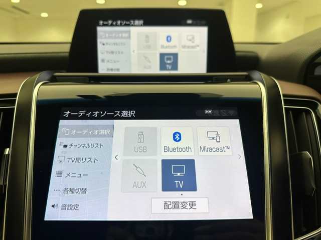 トヨタ クラウン ハイブリッド RS アドバンス 兵庫県 2018(平30)年 8.3万km プレシャスシルバー 純正メモリナビ/（CD、DVD、SD、BT、USB、フルセグ）/Miracast/ドライブレコーダー/アラウンドビューモニター/パーキングアシスト/コーナーセンサー/パドルシフト/パワーシート/ハーフレザー/シートヒーター/ステアリングヒーター/HUD/ACC/PCS/LTA/BSM/RCTA/RCD/PSB/RSA/MODELLISTA(F.S.R)スポイラー/オートハイビーム/モデリスタ１９インチAW/ビルトインETC/LEDヘッドライト/純正フロアマット/純正バイザー