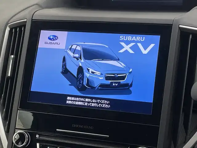 スバル ＸＶ ハイブリッド 2．0e－L アイサイト 新潟県 2020(令2)年 7万km クールグレーカーキ 純正メモリナビ(Bluetooth・USB・CD・DVD）/フリップダウンモニター（TVM-PW930)/アイサイト　/フルセグ　/バックサイドカメラ　/前席パワーシート/前席シートヒーター　/D席メモリーシート　/合皮シート　/LEDオートライト/レーンキープアシスト　/追従クルーズコントロール/後方コーナーセンサー　/レーダー探知機（AR-333RA)/ETC/パドルシフト/ステアリングスイッチ/レザーステアリング/純正フロアマット/純正１７インチアルミホイール/スマートキー/スペアキー