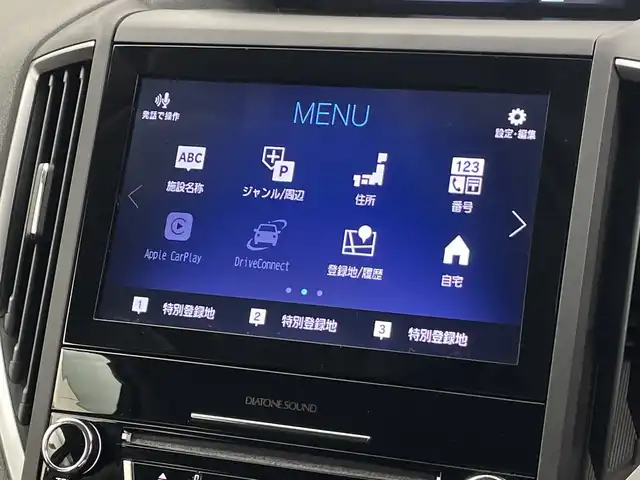 スバル ＸＶ ハイブリッド 2．0e－L アイサイト 新潟県 2020(令2)年 7万km クールグレーカーキ 純正メモリナビ(Bluetooth・USB・CD・DVD）/フリップダウンモニター（TVM-PW930)/アイサイト　/フルセグ　/バックサイドカメラ　/前席パワーシート/前席シートヒーター　/D席メモリーシート　/合皮シート　/LEDオートライト/レーンキープアシスト　/追従クルーズコントロール/後方コーナーセンサー　/レーダー探知機（AR-333RA)/ETC/パドルシフト/ステアリングスイッチ/レザーステアリング/純正フロアマット/純正１７インチアルミホイール/スマートキー/スペアキー