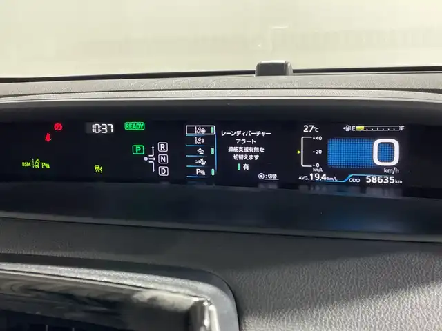 トヨタ プリウス A プレミアム　ツーリングセレ 福岡県 2017(平29)年 5.9万km グレーメタリック アルパイン9インチナビ/（フルセグ、BT、AMFM、CDDVD）/ドラレコ/バックモニター/横滑り防止装置/コーナーセンサー（前後）/レーンキープアシスト/衝突被害軽減システム/レーダークルーズコントロール/ETC/100V充電/シートヒーター/パワーシート/BSM/パーキングアシスト/ドアバイザー/ステアリングスイッチ/スマートキー（スペア1本）