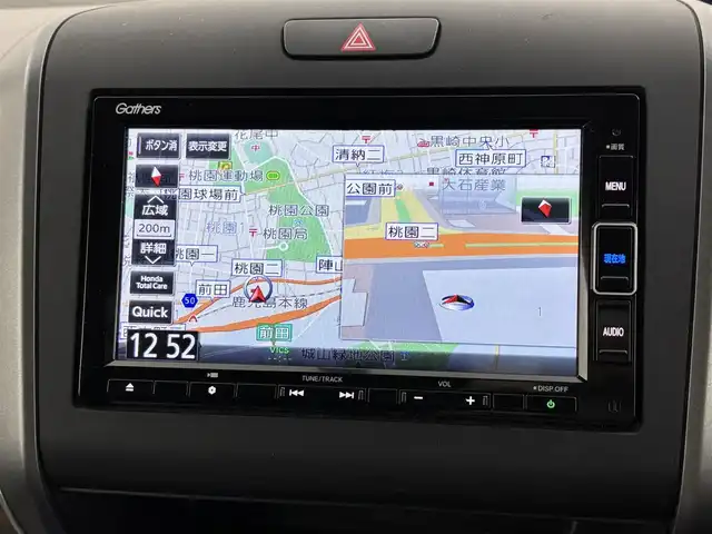 ホンダ フリード G 福岡県 2023(令5)年 1.6万km プラチナホワイトパール 純正ナビ（フルセグＴＶ）　/バックカメラ　/衝突軽減システム　/両側電動スライドドア　/レーダークルコン　/ビルトインＥＴＣ　/前後ドラレコ　/レーンキープ　/アイドリングストップ　/フロントガラス熱線スイッチ/ＡＡＣ
