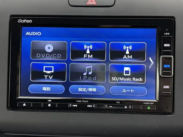 ホンダ フリード G 福岡県 2023(令5)年 1.6万km プラチナホワイトパール 純正ナビ（フルセグＴＶ）　/バックカメラ　/衝突軽減システム　/両側電動スライドドア　/レーダークルコン　/ビルトインＥＴＣ　/前後ドラレコ　/レーンキープ　/アイドリングストップ　/フロントガラス熱線スイッチ/ＡＡＣ