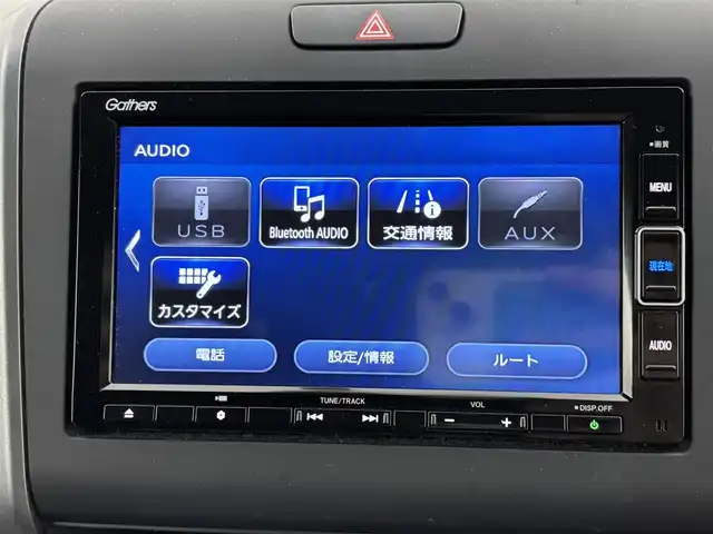 ホンダ フリード G 福岡県 2023(令5)年 1.6万km プラチナホワイトパール 純正ナビ（フルセグＴＶ）　/バックカメラ　/衝突軽減システム　/両側電動スライドドア　/レーダークルコン　/ビルトインＥＴＣ　/前後ドラレコ　/レーンキープ　/アイドリングストップ　/フロントガラス熱線スイッチ/ＡＡＣ