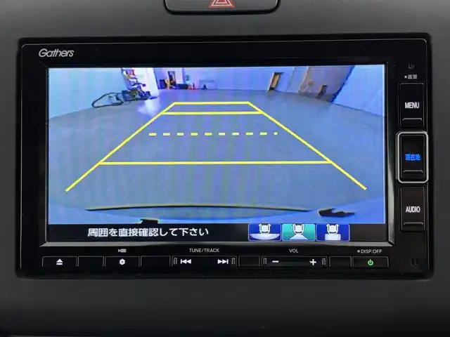 ホンダ フリード G 福岡県 2023(令5)年 1.6万km プラチナホワイトパール 純正ナビ（フルセグＴＶ）　/バックカメラ　/衝突軽減システム　/両側電動スライドドア　/レーダークルコン　/ビルトインＥＴＣ　/前後ドラレコ　/レーンキープ　/アイドリングストップ　/フロントガラス熱線スイッチ/ＡＡＣ