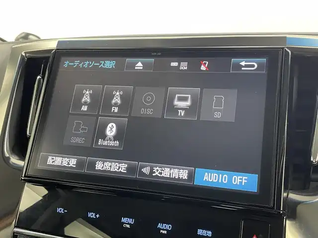 トヨタ ヴェルファイア Z 群馬県 2018(平30)年 5.4万km グラファイトM フリップダウンモニター　純正１０インチナビ　バックカメラ　両側パワースライドドア　レーダークルーズコントロール　純正１８インチＡＷ　ステアリングリモコン　クリアランスソナー　スマートキー　ＥＴＣ　禁煙