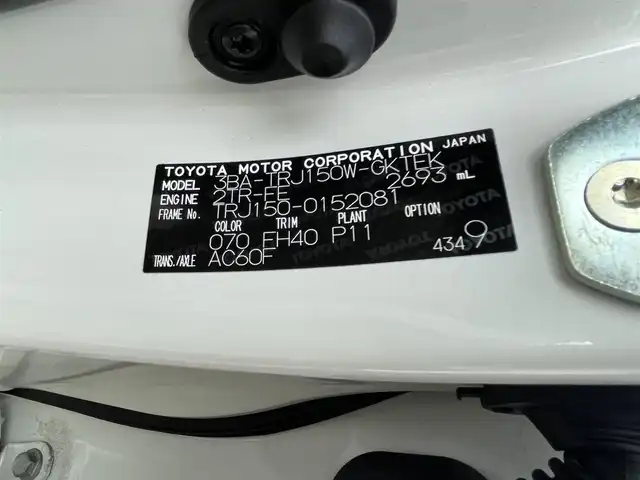 トヨタ ランドクルーザー プラド TX 福島県 2022(令4)年 2.8万km ホワイトパールクリスタルシャイン ワンオーナー/４WD/社外ナビ（アルパイン）/　　　（CD，DVD，FM，AM，BT，TV，HDMI）/デジタルインナーミラー/社外マフラー（M，zSPEED）/社外サスペンション（JAOS）/社外20インチホイール（M，zSPEED）/Bカメラ/クルコン追尾あり/レーンキープアシスト/横滑り防止/オートライト/オートハイビム/ETC/カーテンエアバッグ