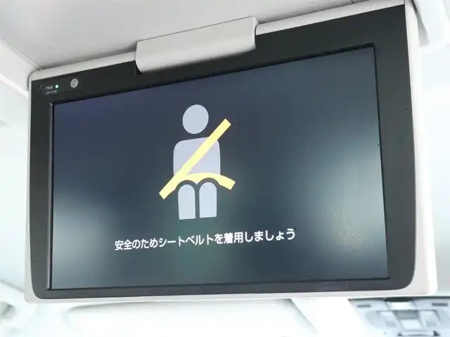 トヨタ アルファード S 神奈川県 2022(令4)年 2.2万km ホワイトパールクリスタルシャイン セーフティセンス（予防安全パッケージ）/デジタルインナーミラー/ブラインドスポットモニター/パーキングブレーキサポート/フリップダウンモニター/前後ドライブレコーダー/両側パワースライドドア /純正メモリナビ(DVD再生機能）/フルセグテTV/バックカメラ/ウィンカーミラー/純正フロアマット/ドアバイザー/プッシュスタート/ビルトインETC/ーーーーーーーーーーーーーーーーーーーーーーーーーー/保証書/取扱説明書