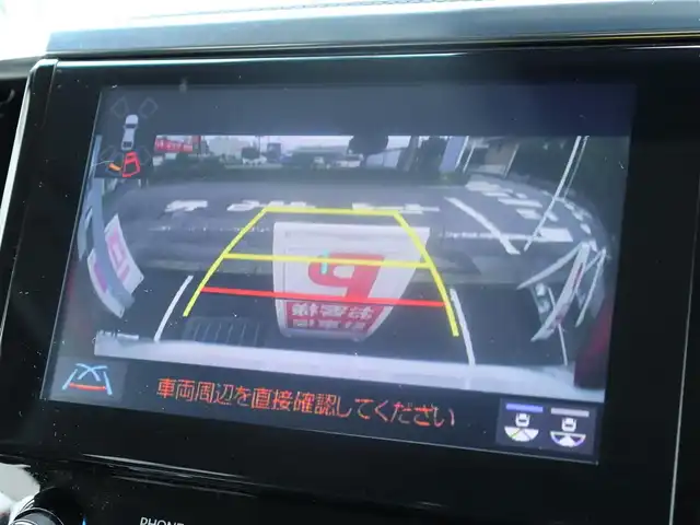 トヨタ アルファード S 神奈川県 2022(令4)年 2.2万km ホワイトパールクリスタルシャイン セーフティセンス（予防安全パッケージ）/デジタルインナーミラー/ブラインドスポットモニター/パーキングブレーキサポート/フリップダウンモニター/前後ドライブレコーダー/両側パワースライドドア /純正メモリナビ(DVD再生機能）/フルセグテTV/バックカメラ/ウィンカーミラー/純正フロアマット/ドアバイザー/プッシュスタート/ビルトインETC/ーーーーーーーーーーーーーーーーーーーーーーーーーー/保証書/取扱説明書
