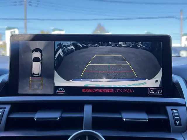 レクサス ＮＸ 300h バージョンL 道央・札幌 2017(平29)年 7万km ソニッククォーツ ４WD/寒冷地仕様/サンルーフ/純正メーカーナビ/CD/DVD/BT/フルセグ/プリクラッシュセーフティ/横滑り防止装置/レーダークルーズコントロール/レーンキープアシスト/クリアランスソナー/ブラインドスポットモニター/パノラミックビューモニター/ビルトインETC/ドライブレコーダー/自動防眩ミラー/EVMODE/DRIVEMODE切替/パワーバックドア/全席パワーシート/D席メモリーシート/全席シートヒーター/前席エアシート/レザーシート/革巻きステアリング/パドルシフト/ハンドルヒーター/AC100V/電動パーキング/ブレーキホールド/MTモード付AT/プッシュスタート/スマートキー/３眼LEDヘッドライト/オートライト/オートハイビーム/フォグランプ/電動格納ミラー/ヒーテッドドアミラー/ウィンカーミラー/純正フロアマット/ドアバイザー