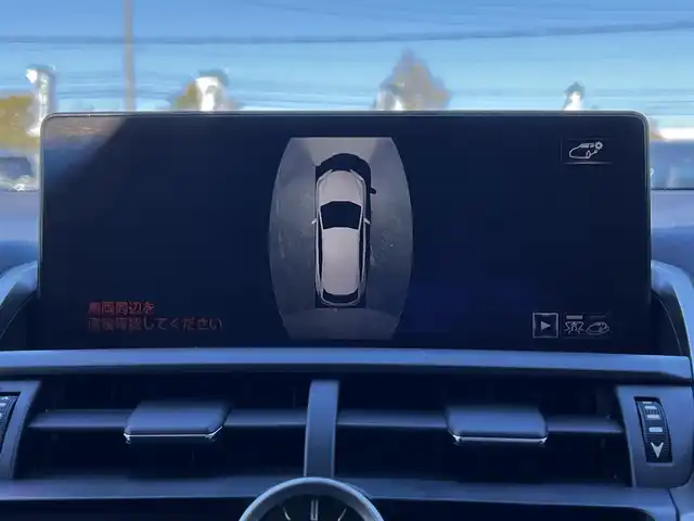 レクサス ＮＸ 300h バージョンL 道央・札幌 2017(平29)年 7万km ソニッククォーツ ４WD/寒冷地仕様/サンルーフ/純正メーカーナビ/CD/DVD/BT/フルセグ/プリクラッシュセーフティ/横滑り防止装置/レーダークルーズコントロール/レーンキープアシスト/クリアランスソナー/ブラインドスポットモニター/パノラミックビューモニター/ビルトインETC/ドライブレコーダー/自動防眩ミラー/EVMODE/DRIVEMODE切替/パワーバックドア/全席パワーシート/D席メモリーシート/全席シートヒーター/前席エアシート/レザーシート/革巻きステアリング/パドルシフト/ハンドルヒーター/AC100V/電動パーキング/ブレーキホールド/MTモード付AT/プッシュスタート/スマートキー/３眼LEDヘッドライト/オートライト/オートハイビーム/フォグランプ/電動格納ミラー/ヒーテッドドアミラー/ウィンカーミラー/純正フロアマット/ドアバイザー