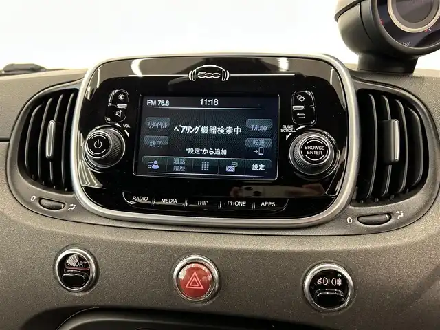 アバルト ５９５ コンペティツィオーネ 岡山県 2018(平30)年 3万km グレー 純正ディスプレイオーディオ/Bluetooth/USB/レカロシート（D）　純正シートあり/パドルシフト/アルミペダル/ETC/ステアリングスイッチ/アバルト純正17インチAW/ブレンボ製レッドキャリパー/リアディフューザー/カーボンサイドミラーカバー/PDC