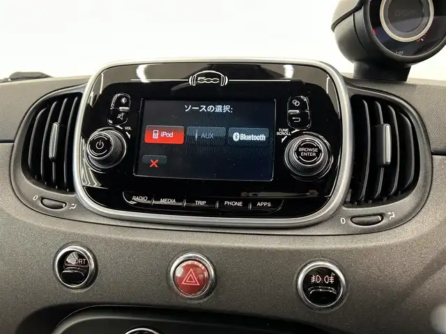 アバルト ５９５ コンペティツィオーネ 岡山県 2018(平30)年 3万km グレー 純正ディスプレイオーディオ/Bluetooth/USB/レカロシート（D）　純正シートあり/パドルシフト/アルミペダル/ETC/ステアリングスイッチ/アバルト純正17インチAW/ブレンボ製レッドキャリパー/リアディフューザー/カーボンサイドミラーカバー/PDC