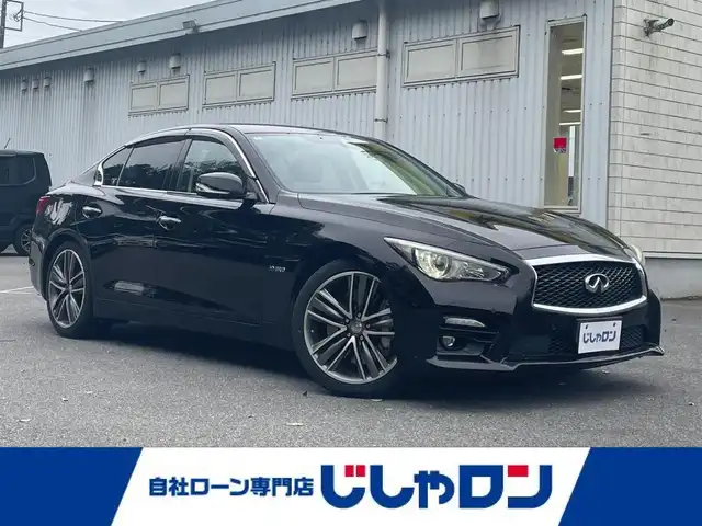 日産 スカイライン ハイブリッド 350GT Type SP 栃木県 2016(平28)年 14.2万km ガーネットブラック (株)IDOMが運営する【じしゃロン宇都宮店】の自社ローン専用車両になります。こちらは現金またはオートローンご利用時の価格です。自社ローンご希望の方は別途その旨お申付け下さい/メーカーナビ/フルセグ/Ｂｌｕｅｔｏｏｔｈ/アラウンドビューモニター/追従付きクルーズコントロール/パドルシフト/ＬＥＤヘッドライト/レザーシート/パワーシート/シートヒーター