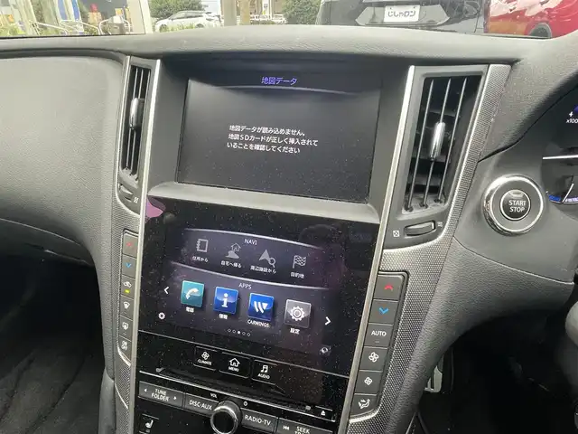 日産 スカイライン ハイブリッド 350GT Type SP 栃木県 2016(平28)年 14.2万km ガーネットブラック (株)IDOMが運営する【じしゃロン宇都宮店】の自社ローン専用車両になります。こちらは現金またはオートローンご利用時の価格です。自社ローンご希望の方は別途その旨お申付け下さい/メーカーナビ/フルセグ/Ｂｌｕｅｔｏｏｔｈ/アラウンドビューモニター/追従付きクルーズコントロール/パドルシフト/ＬＥＤヘッドライト/レザーシート/パワーシート/シートヒーター