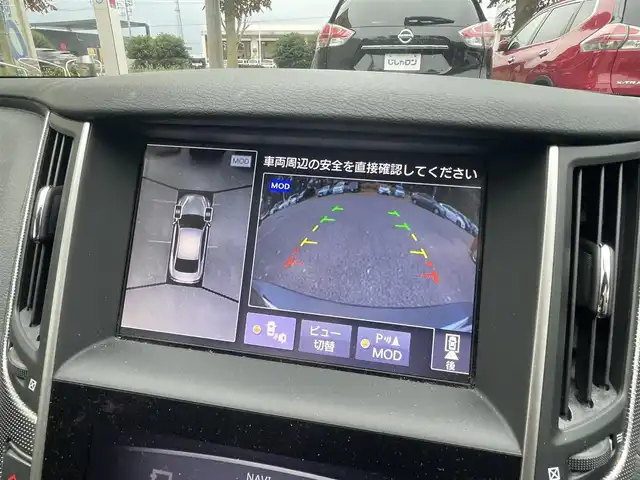 日産 スカイライン ハイブリッド 350GT Type SP 栃木県 2016(平28)年 14.2万km ガーネットブラック (株)IDOMが運営する【じしゃロン宇都宮店】の自社ローン専用車両になります。こちらは現金またはオートローンご利用時の価格です。自社ローンご希望の方は別途その旨お申付け下さい/メーカーナビ/フルセグ/Ｂｌｕｅｔｏｏｔｈ/アラウンドビューモニター/追従付きクルーズコントロール/パドルシフト/ＬＥＤヘッドライト/レザーシート/パワーシート/シートヒーター