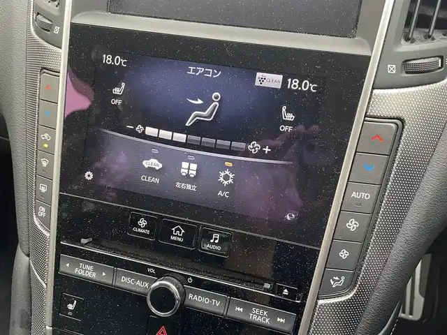 日産 スカイライン ハイブリッド 350GT Type SP 栃木県 2016(平28)年 14.2万km ガーネットブラック (株)IDOMが運営する【じしゃロン宇都宮店】の自社ローン専用車両になります。こちらは現金またはオートローンご利用時の価格です。自社ローンご希望の方は別途その旨お申付け下さい/メーカーナビ/フルセグ/Ｂｌｕｅｔｏｏｔｈ/アラウンドビューモニター/追従付きクルーズコントロール/パドルシフト/ＬＥＤヘッドライト/レザーシート/パワーシート/シートヒーター