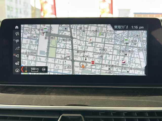 ＢＭＷ ５２３ｄ Mスポーツ 岐阜県 2017(平29)年 4.1万km サファイアブラックP /ワンオーナー//純正ナビ//フルセグTV/Bluetooth/CD/DVD//全周囲カメラ//パワーバックドア//全席シートヒーター//前席シートベンチレーター//前席パワーシート//レザーシート//レーダークルーズコントロール//レーンキープアシスト//プリクラッシュセーフティシステム//クリアランスソナー//オートマチックハイビーム//オートライト//ビルトインETC//純正19インチAW//純正フロアマット//スペアキー//冬タイヤ×4