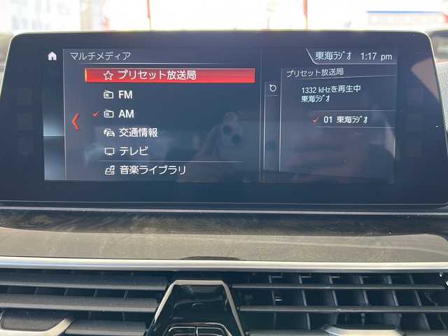 ＢＭＷ ５２３ｄ Mスポーツ 岐阜県 2017(平29)年 4.1万km サファイアブラックP /ワンオーナー//純正ナビ//フルセグTV/Bluetooth/CD/DVD//全周囲カメラ//パワーバックドア//全席シートヒーター//前席シートベンチレーター//前席パワーシート//レザーシート//レーダークルーズコントロール//レーンキープアシスト//プリクラッシュセーフティシステム//クリアランスソナー//オートマチックハイビーム//オートライト//ビルトインETC//純正19インチAW//純正フロアマット//スペアキー//冬タイヤ×4