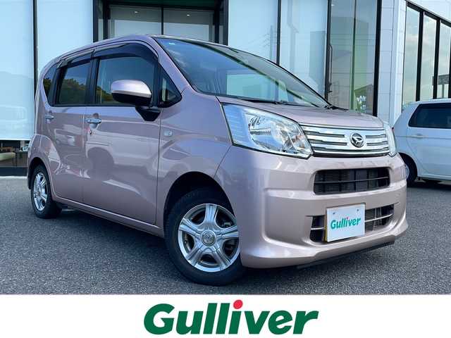 ダイハツ ムーヴ L SAⅢ 兵庫県 2020(令2)年 6.5万km ライトローズマイカメタリック 社外ナビ/・フルセグTV/バックカメラ/衝突軽減ブレーキ/ドライブレコーダー/ワンオーナー/横滑り防止/アイドリングストップ/オートハイビーム/ヘッドライトレベライザー/レーンアシスト/ETC