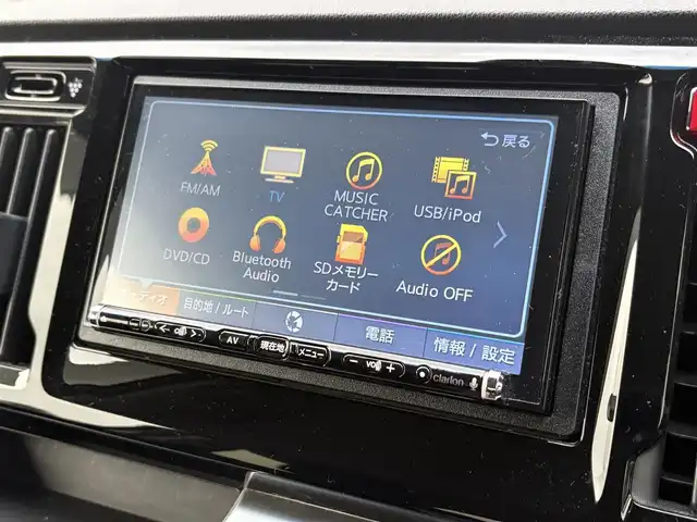 ホンダ Ｎ ＷＧＮ G Lパッケージ 岩手県 2016(平28)年 4.8万km プレミアムホワイトパールⅡ 禁煙車/4WD/シティブレーキアクティブシステム/前席シートヒーター/社外ナビ/→フルセグTV/Bluetooth/CD/DVD/FM/AM/バックカメラ/ステアリングスイッチ/横滑り防止装置/衝突軽減ブレーキ/誤発進抑制機能/LEDヘッドライト/〇プッシュスタート/〇電動格納ミラー/〇USBポート/〇シガーソケット/〇ドアバイザー/〇フロアマット/〇ハンドルヒーター/ビルトインETC