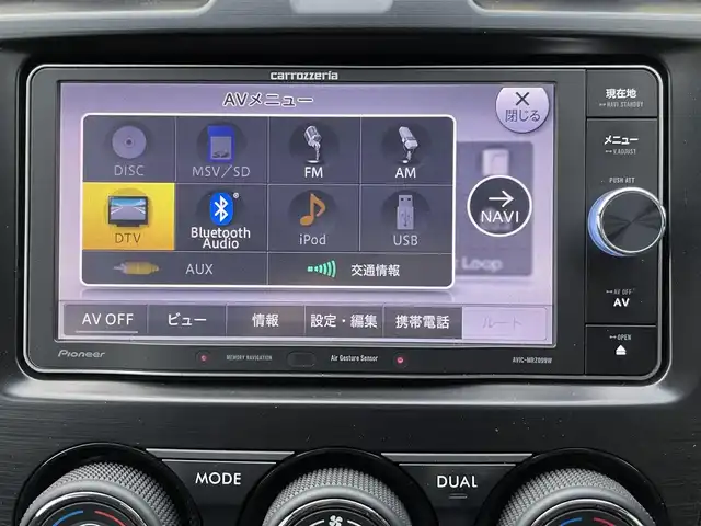 スバル インプレッサ ＸＶ 2．0i－L アイサイト 青森県 2014(平26)年 5万km ディープシーブルーパール (株)IDOMが運営する【じしゃロン青森店】の自社ローン専用車両になりますこちらは現金、またはオートローンご利用時の価格です。自社ローンご希望の方は別途その旨お申付け下さい。/４ＷＤ/社外メモリーナビ/　AM/FM/CD/DVD/BT/フルセグＴＶ/バックカメラ/アイドリングストップ/ETC/AAC/クルーズコントロール/横滑り防止装置/レーンキープアシスト/オートライト/衝突被害軽減システム/17インチ純正アルミホイール/パワーシート