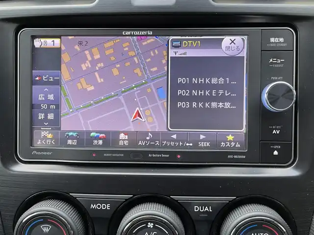 スバル インプレッサ ＸＶ 2．0i－L アイサイト 青森県 2014(平26)年 5万km ディープシーブルーパール (株)IDOMが運営する【じしゃロン青森店】の自社ローン専用車両になりますこちらは現金、またはオートローンご利用時の価格です。自社ローンご希望の方は別途その旨お申付け下さい。/４ＷＤ/社外メモリーナビ/　AM/FM/CD/DVD/BT/フルセグＴＶ/バックカメラ/アイドリングストップ/ETC/AAC/クルーズコントロール/横滑り防止装置/レーンキープアシスト/オートライト/衝突被害軽減システム/17インチ純正アルミホイール/パワーシート