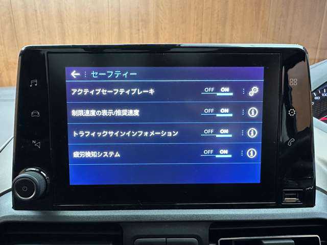 プジョー プジョー リフター GT 千葉県 2021(令3)年 4.2万km 青 パノラミックルーフ　/アクティブクルーズコントロール　/ディスプレイオーディオ　/ＣａｒＰｌａｙ　/Ｂｌｕｅｔｏｏｔｈ接続　/バックカメラ　/衝突軽減ブレーキ　/ＢＳＭ　/ＬＫＡ　/プッシュスタート　/ＥＴＣ　/禁煙車