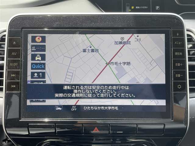日産 セレナ ハイウェイスター V 茨城県 2020(令2)年 2.9万km ダイヤモンドブラック 革巻きステアリング/ステアリングスイッチ/LEDヘッドライト/両側パワースライドドア/10インチ純正ナビ/バックカメラ/クルーズコントロール/純正アルミ/フォグランプ
