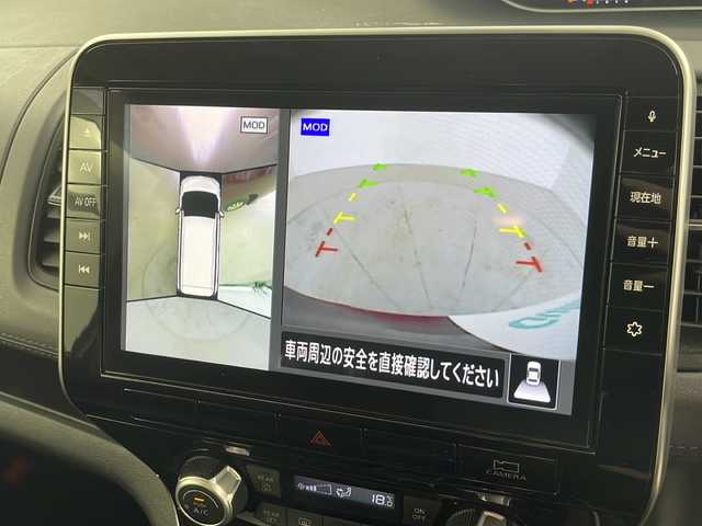 日産 セレナ ハイウェイスター V 道央・札幌 2020(令2)年 10.1万km マルーンレッド 2トーン ・4WD/・エマージェンシーブレーキ/・純正オプションナビ/・Bluetooth/CD/DVD/フルセグTV/・アラウンドビューモニター/・両側パワースライドドア/・ハンズフリーオートスライドドア/・シートヒーター運転席/助手席/・オートクルーズコントロール/・ステアリングヒーター/・LEDヘッドライト/・オートライト/・ドライブレコーダー前後（ZDR017）/・後側方車両検知警報/・横滑り防止装置/・レーンキープアシスト/・盗難防止装置/・ABS
